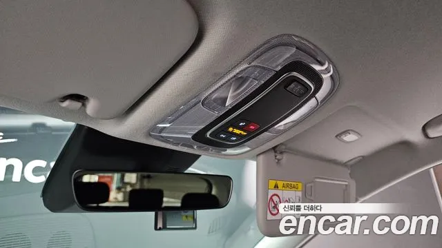 Hyundai Kona 2023 thumb 10