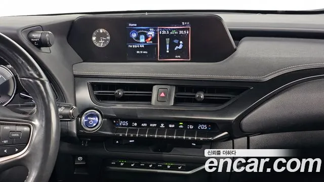 Lexus UX 2019 thumb 5