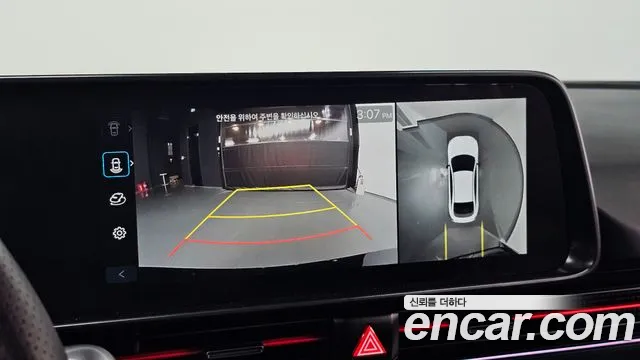 Hyundai IONIQ 6 2025 thumb 6