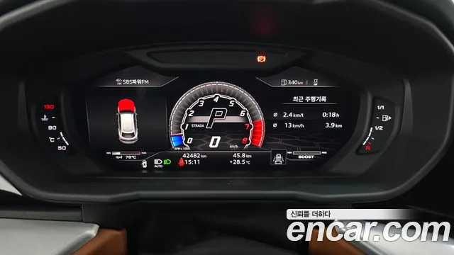 Lamborghini Urus 2020 thumb 3