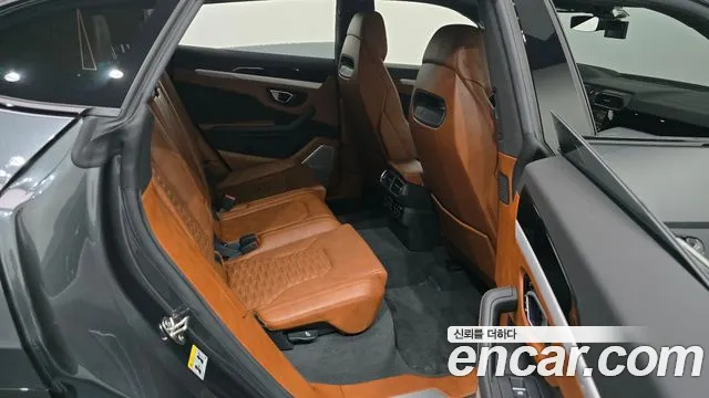 Lamborghini Urus 2020 thumb 12