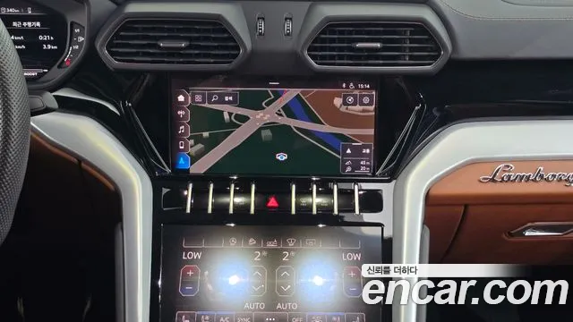 Lamborghini Urus 2020 thumb 10