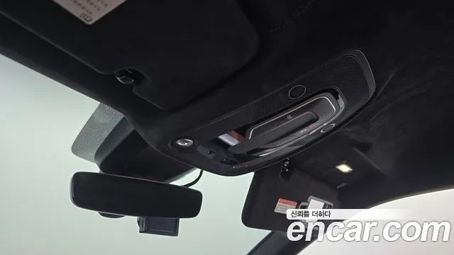 Lamborghini Urus 2020 thumb 8