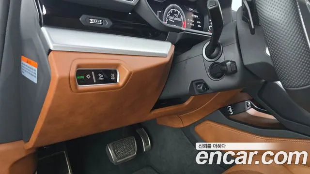 Lamborghini Urus 2020 thumb 5