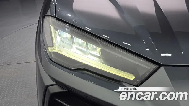 Lamborghini Urus 2020 thumb 9