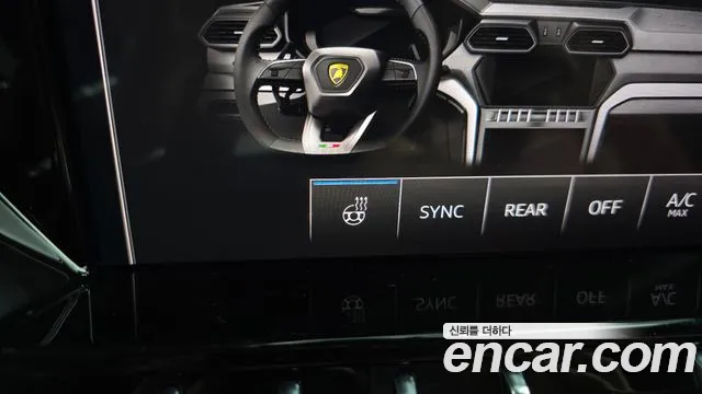 Lamborghini Urus 2020 thumb 6
