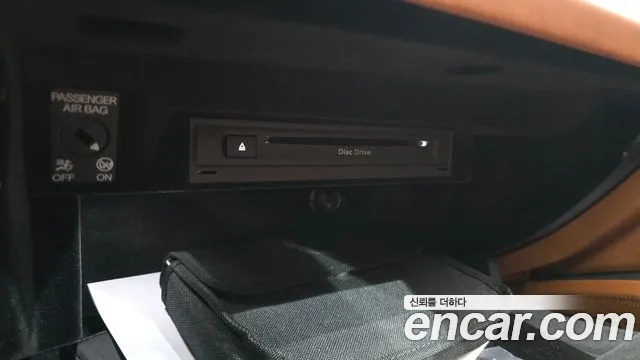 Lamborghini Urus 2020 thumb 4