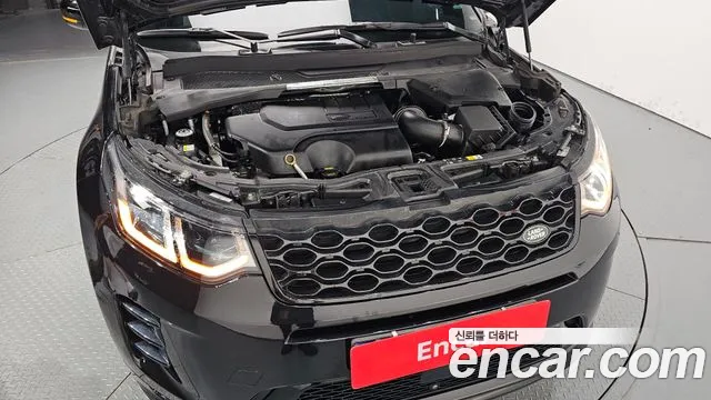 Land Rover Discovery Sport 2024 thumb 2