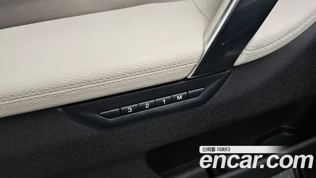 Land Rover Discovery Sport 2024 thumb 8