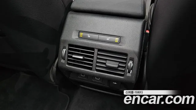 Land Rover Discovery Sport 2024 thumb 10