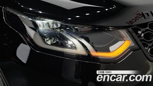 Land Rover Discovery Sport 2024 thumb 7