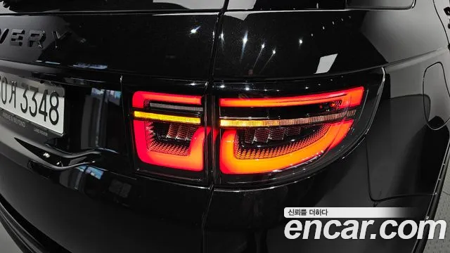Land Rover Discovery Sport 2024 thumb 3
