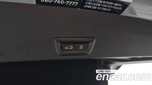 BMW XM 2024 thumb 2