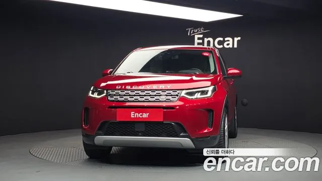 Land Rover Discovery Sport 2020 thumb 11