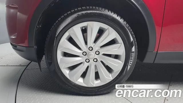 Land Rover Discovery Sport 2020 thumb 4