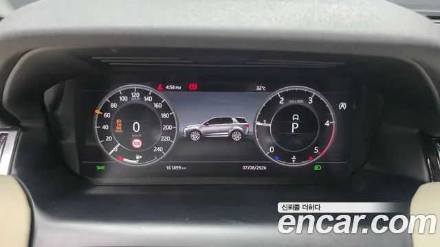 Land Rover Discovery Sport 2020 thumb 2