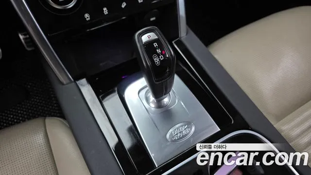 Land Rover Discovery Sport 2020 thumb 9