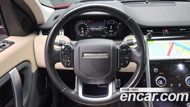 Land Rover Discovery Sport 2020 thumb 7