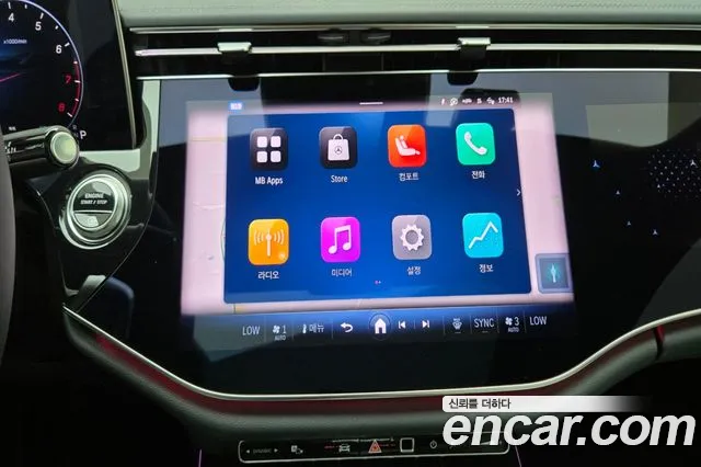 Mercedes-Benz E-Класс 2025 thumb 7