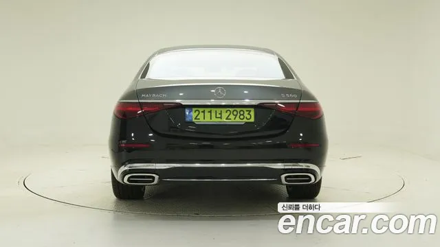 Mercedes-Benz S-Класс 2025 thumb 6