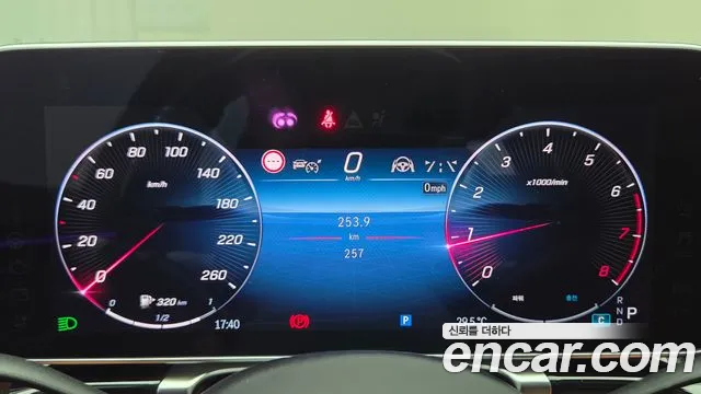Mercedes-Benz S-Класс 2025 thumb 11