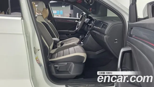 Volkswagen T-Roc 2021 thumb 6