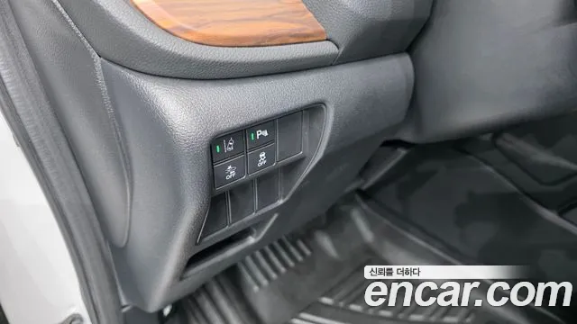 Honda CR-V 2021 thumb 2