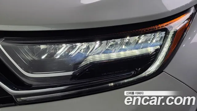 Honda CR-V 2021 thumb 12