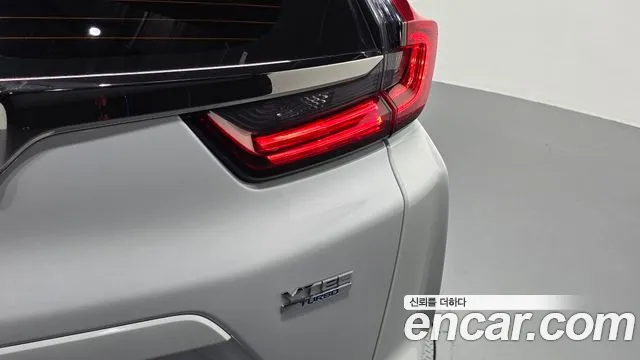 Honda CR-V 2021 thumb 3