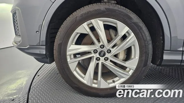 Audi Q7 2021 thumb 8