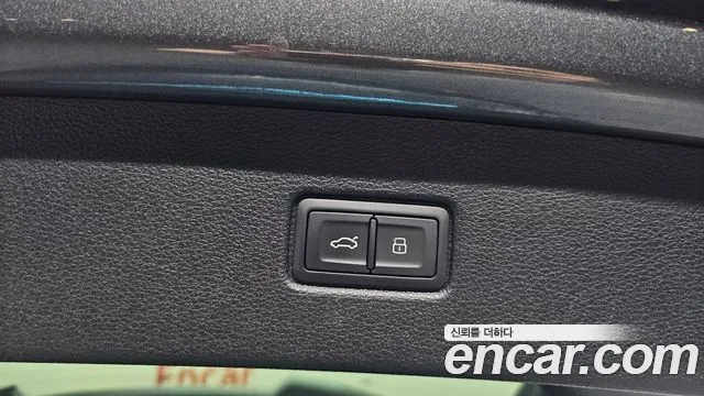 Audi Q7 2021 thumb 9
