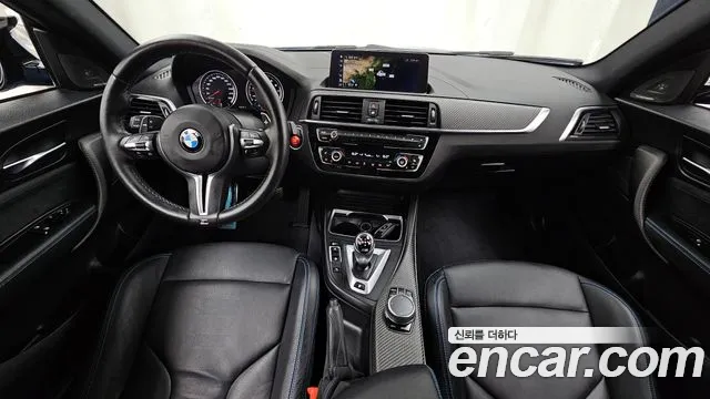 BMW M2 2019 thumb 12
