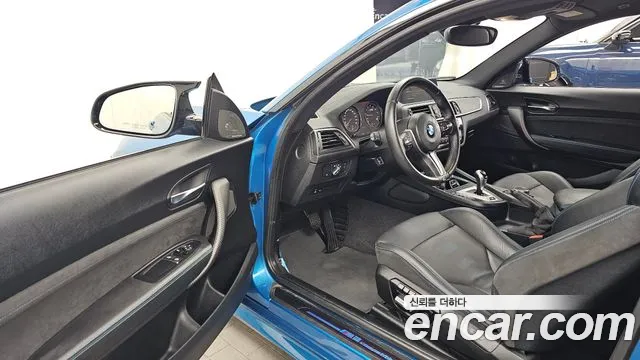 BMW M2 2019 thumb 11