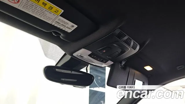 BMW M2 2019 thumb 2