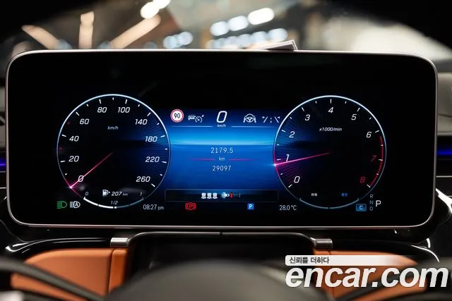 Mercedes-Benz S-Класс 2022 thumb 10