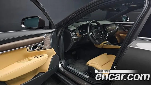 Volvo S90 2023 thumb 11