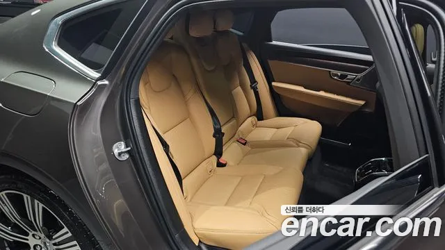 Volvo S90 2023 thumb 3