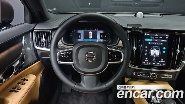 Volvo S90 2023 thumb 6