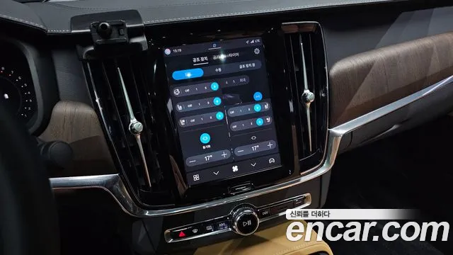 Volvo S90 2023 thumb 12