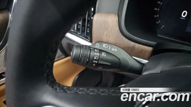 Volvo S90 2023 thumb 5