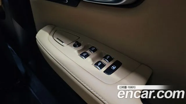 Volvo S90 2023 thumb 7