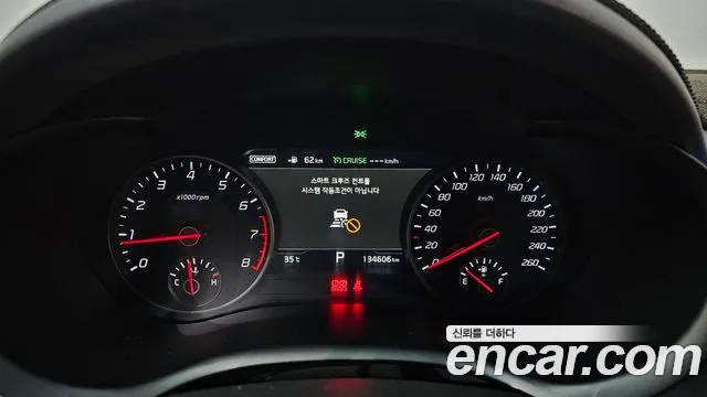 Kia Stinger 2019 thumb 7