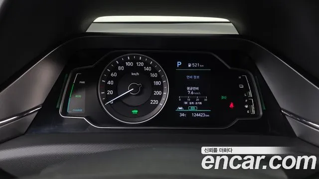 Hyundai IONIQ 6 2019 thumb 7