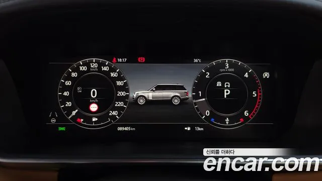 Land Rover Range Rover 2020 thumb 3