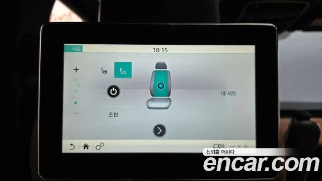 Land Rover Range Rover 2020 thumb 5