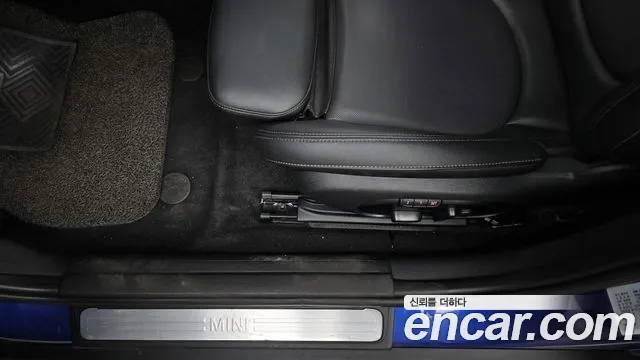 Mini Clubman 2020 thumb 4