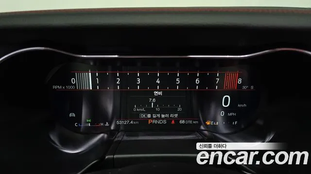 Ford Mustang Mach-E 2021 thumb 10
