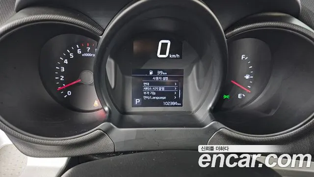 Kia Ray 2022 thumb 7