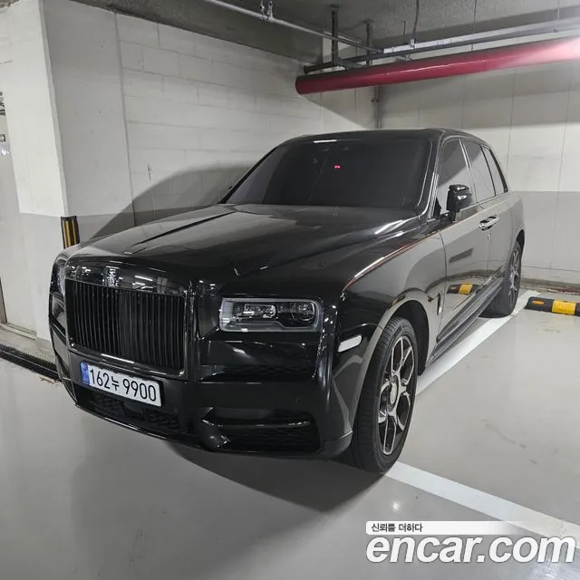 Rolls-Royce Cullinan 2024 thumb 12
