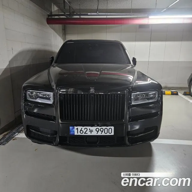 Rolls-Royce Cullinan 2024 thumb 5